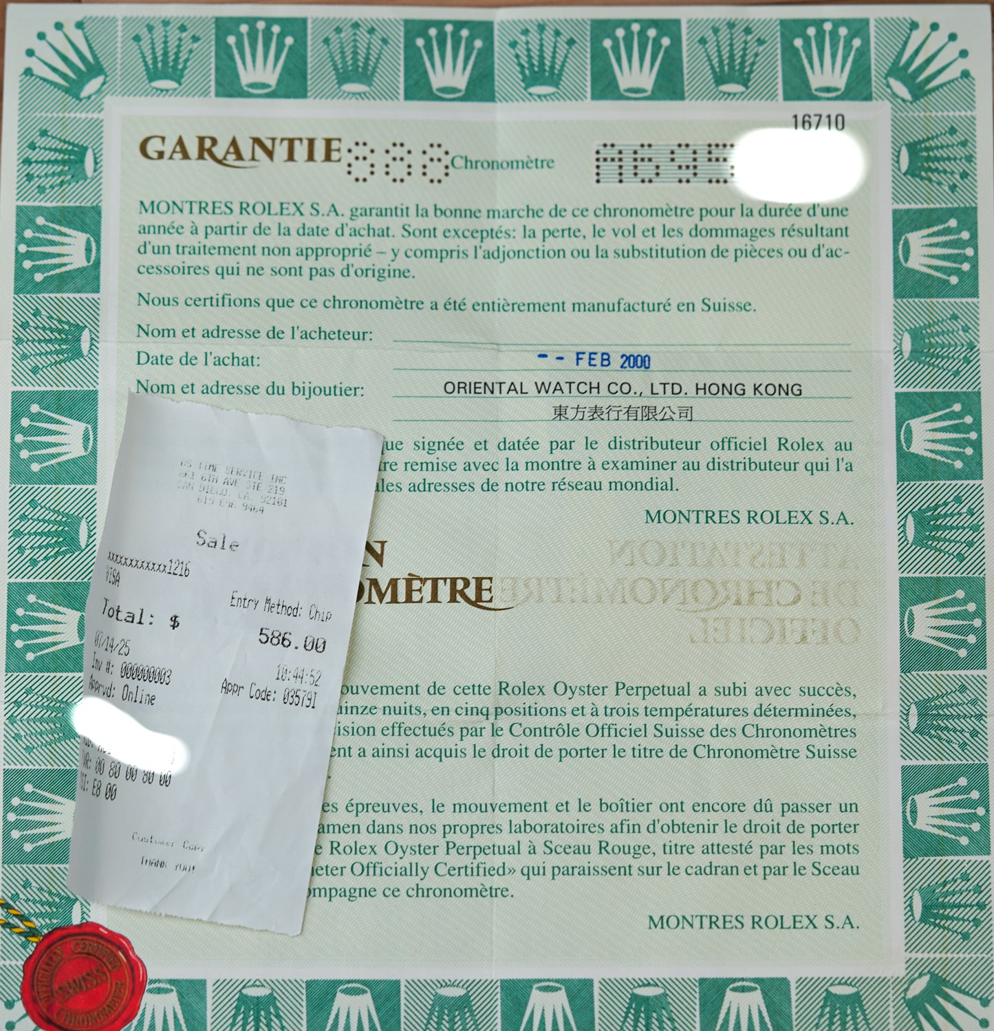 Deposit***Rolex GMT Master II 16710 'Pepsi'