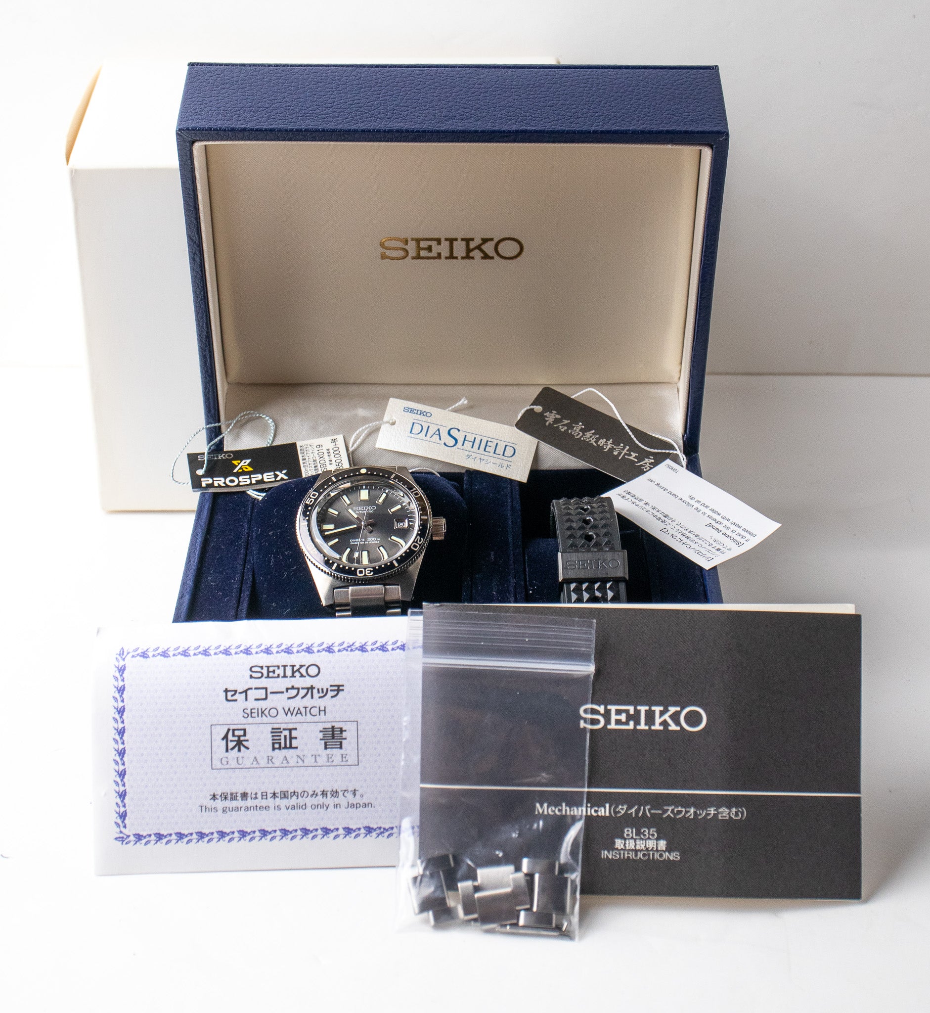 Seiko prospex sbdx019 new arrivals