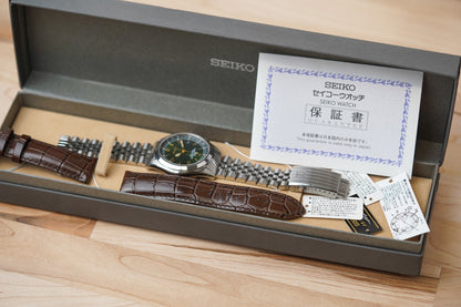 Seiko Alpinist SARB017