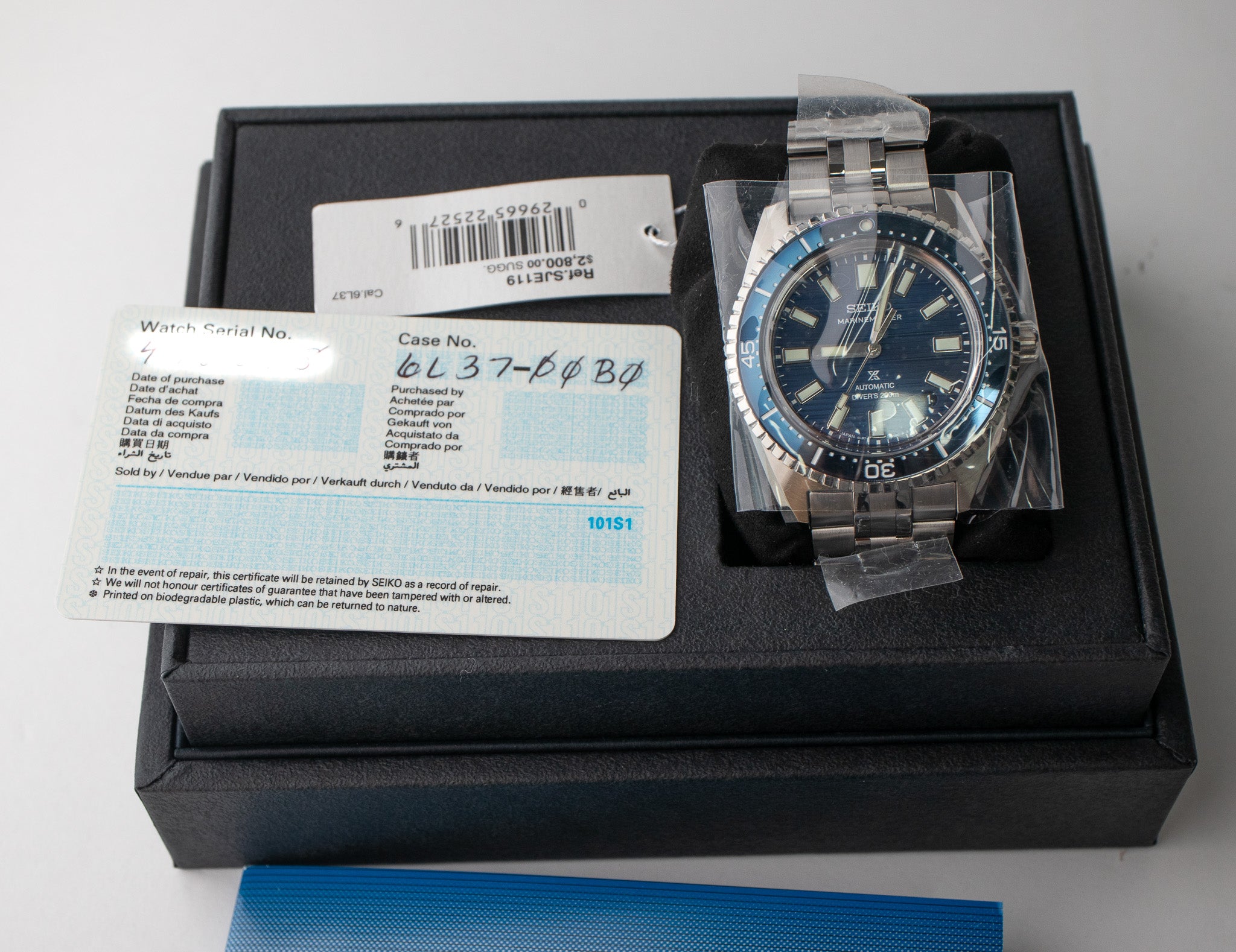 Seiko Marinemaster 200M SJE119