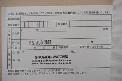 Seiko Prospex Diver SPB143