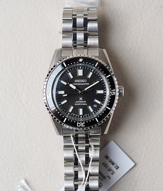 Seiko Prospex Marinemaster 200M SJE101