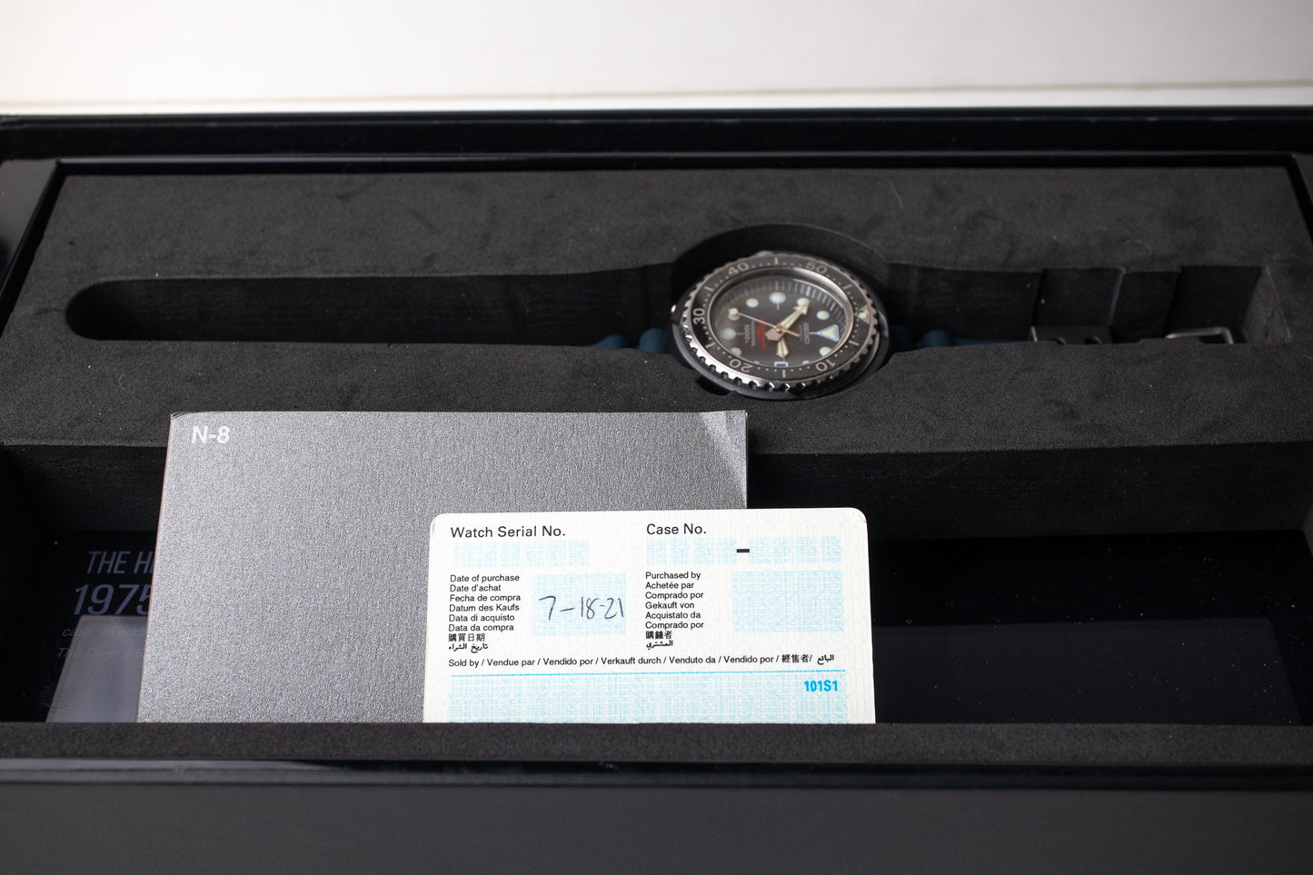 Seiko Prospex SLA041 1975 Recreation Tuna