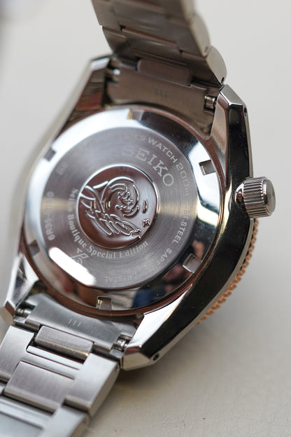 Seiko Prospex SPB240 MM200 Boutique Special