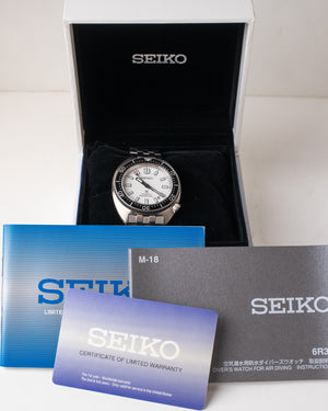 Seiko Prospex SPB313