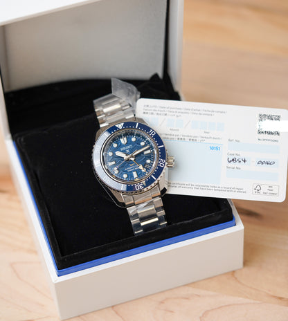 Seiko Prospex Sea GMT 60th Anniversary Limited Edition SPB509