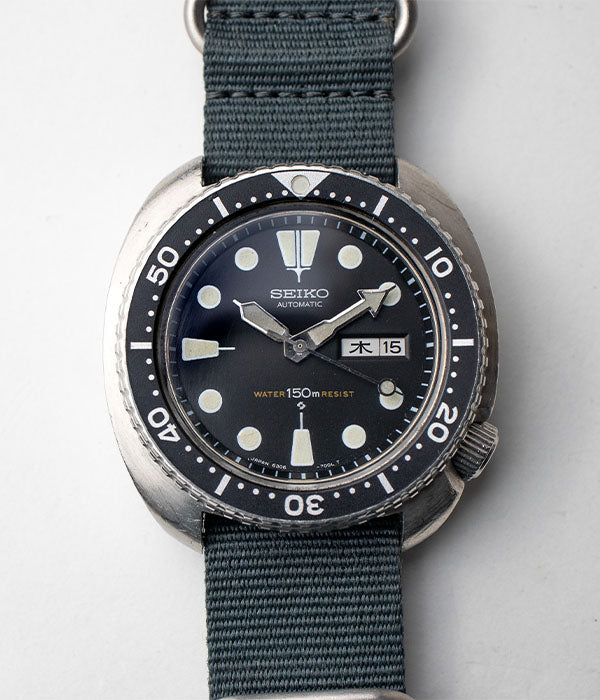 Seiko Turtle Diver 6306-7001