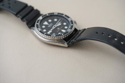Seiko Turtle Diver 7548-7009 "SQ" JDM