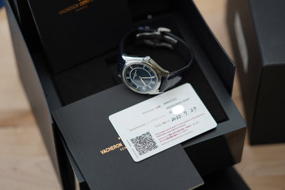 Vacheron Constantin FiftySix Blue 4600E/000A-B487