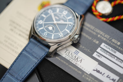 Vacheron Constantin FiftySix Complete Calendar Blue 4000E/000A-B548