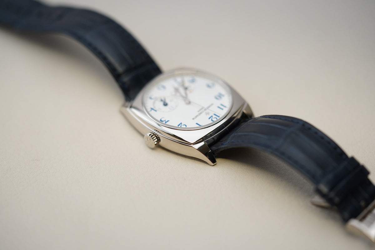 Vacheron Constantin Harmony Dual Time White Gold 7810S/000G-B050