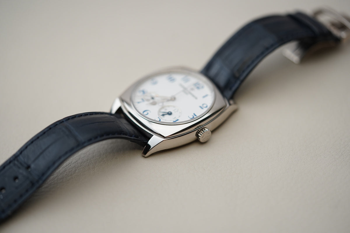 Vacheron Constantin Harmony Dual Time White Gold 7810S/000G-B050