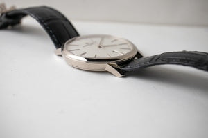 Vacheron Constantin Patrimony Contemporaine 85180/000G-9230