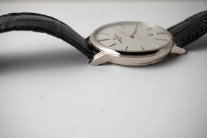Vacheron Constantin Patrimony Contemporaine 85180/000G-9230