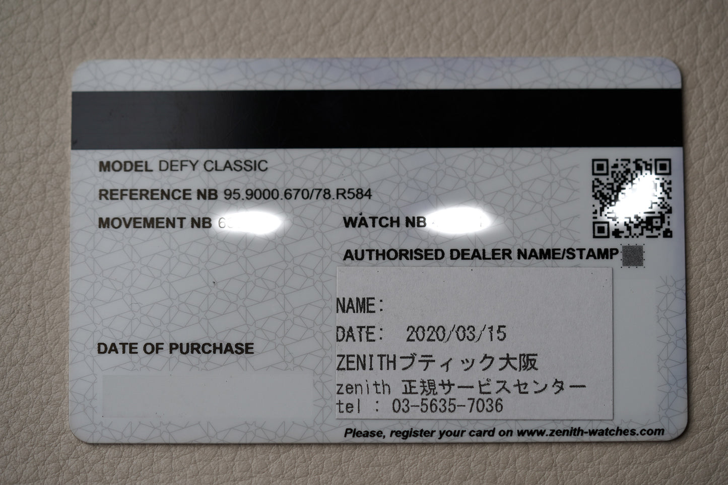 Zenith Defy Classic Skeleton 95.9000.670/78.R584