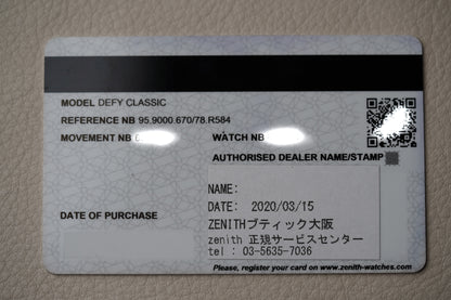 Zenith Defy Classic Skeleton 95.9000.670/78.R584