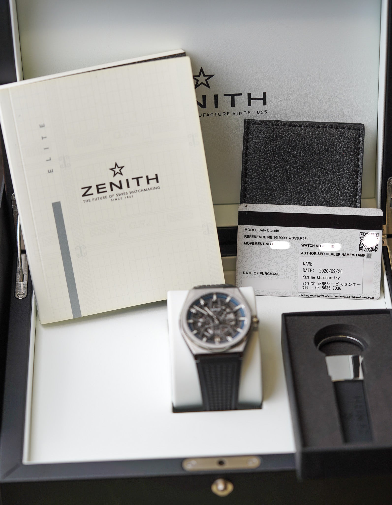 Zenith Defy Classic Skeleton 95.9000.670/78.R584