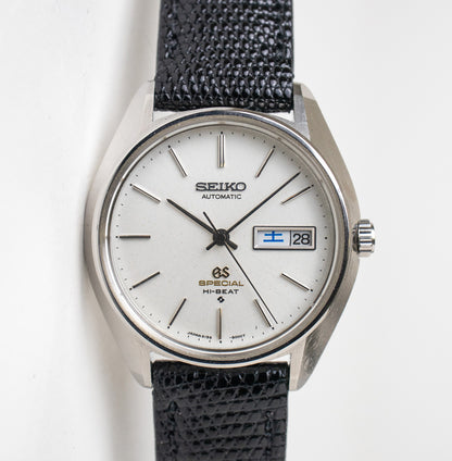 Grand Seiko 'Special' 6156-8001