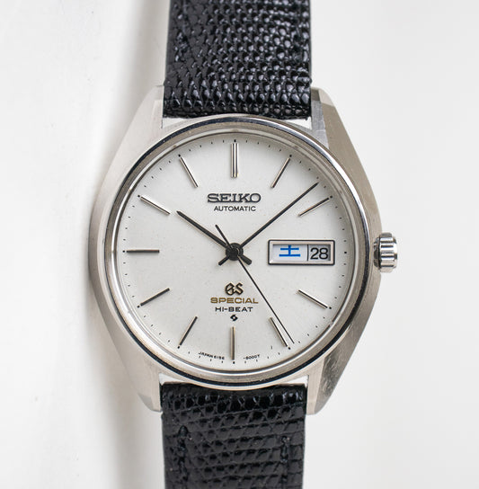 Grand Seiko 'Special' 6156-8001