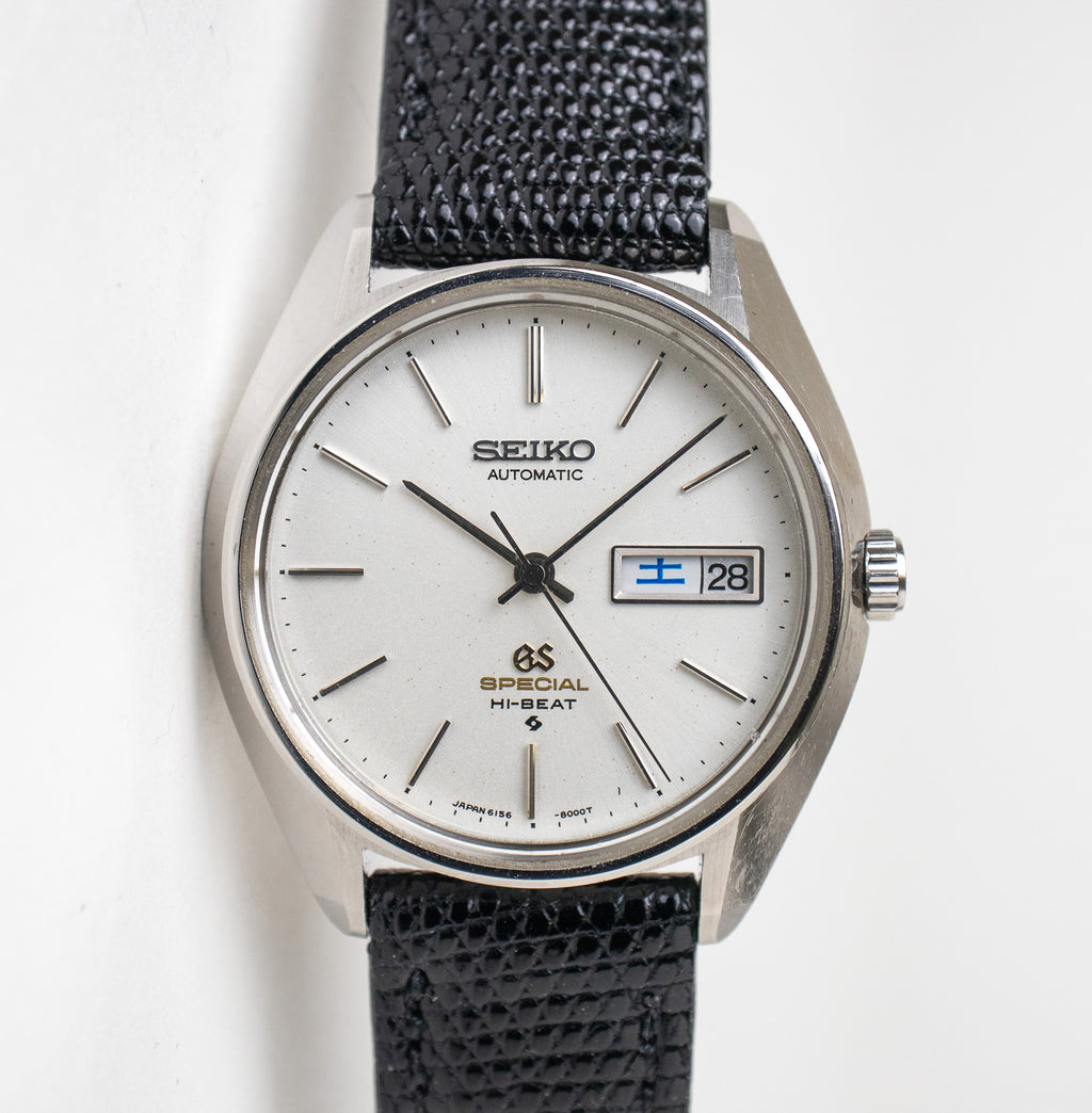 Grand Seiko 'Special' 6156-8001