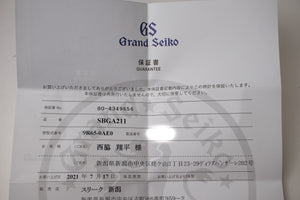 Grand Seiko SBGA211 “Snowflake”