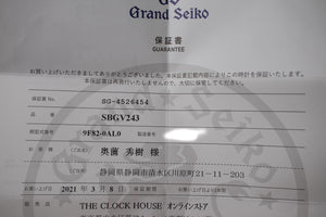Grand Seiko SBGV243