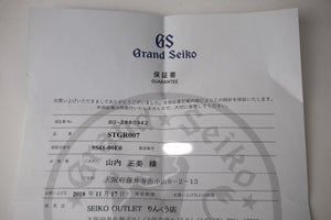 Grand Seiko STGR007