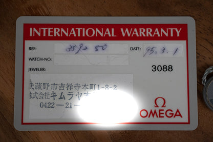 Omega Speedmaster Apollo XI De Luxe 3592.50