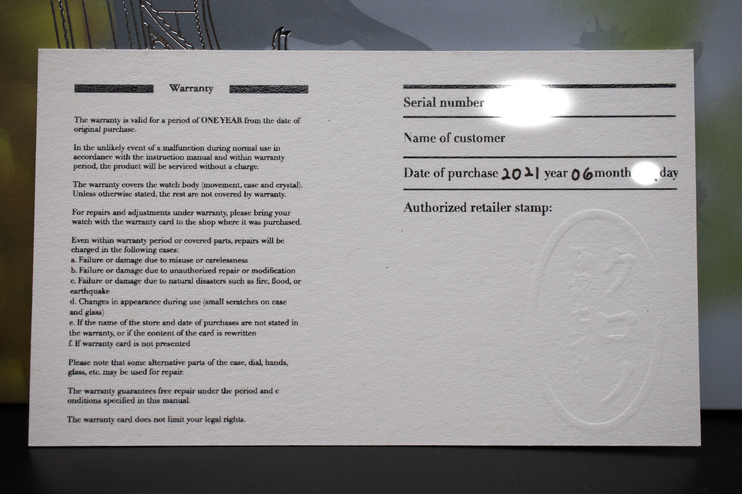 Kurono Tokyo Grand Akane Red