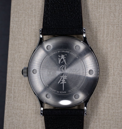 Kurono Tokyo Grand Akane Red