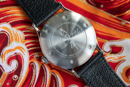 Kurono Tokyo Grand Akane Red