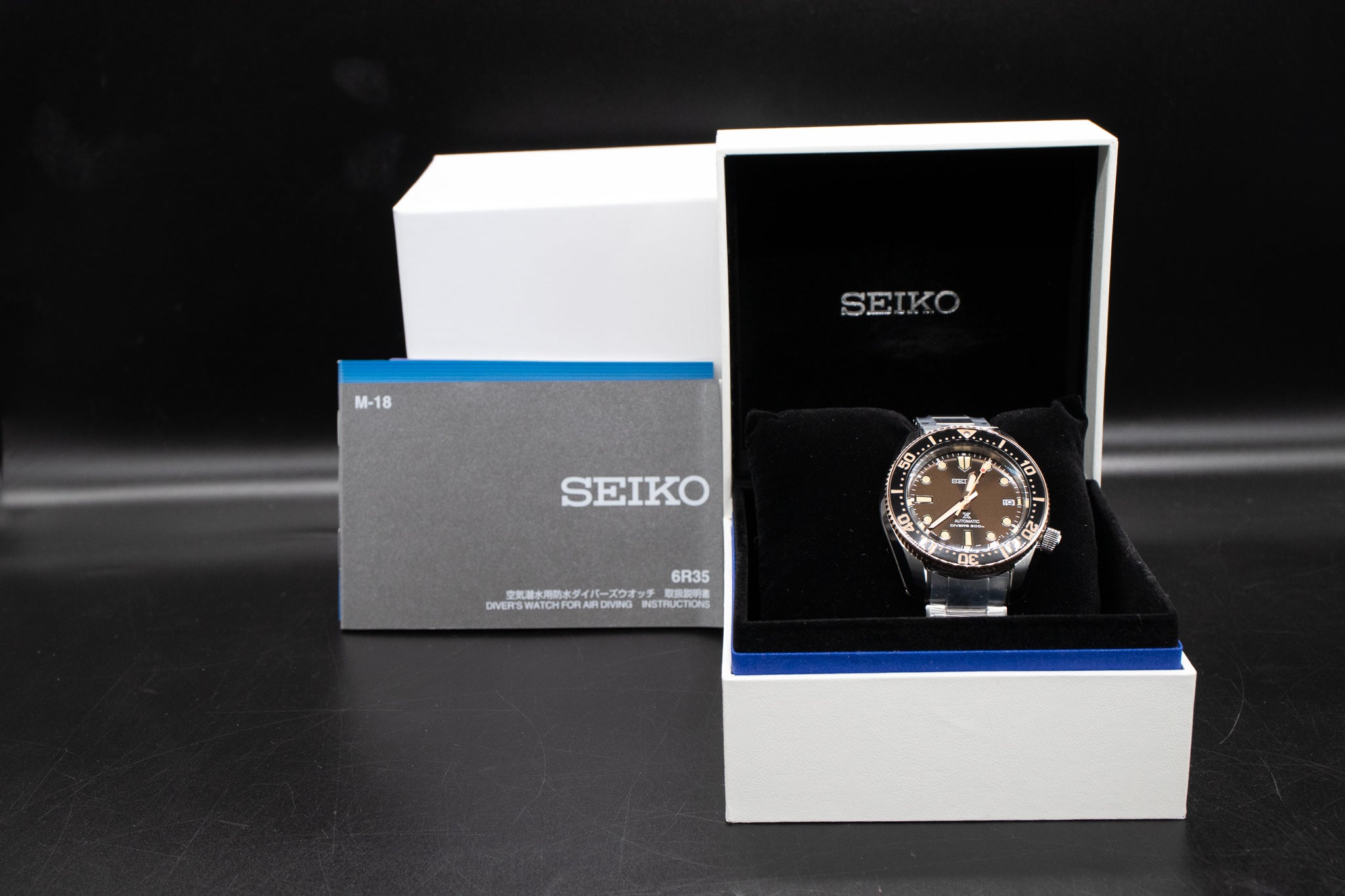 Seiko Prospex SPB240