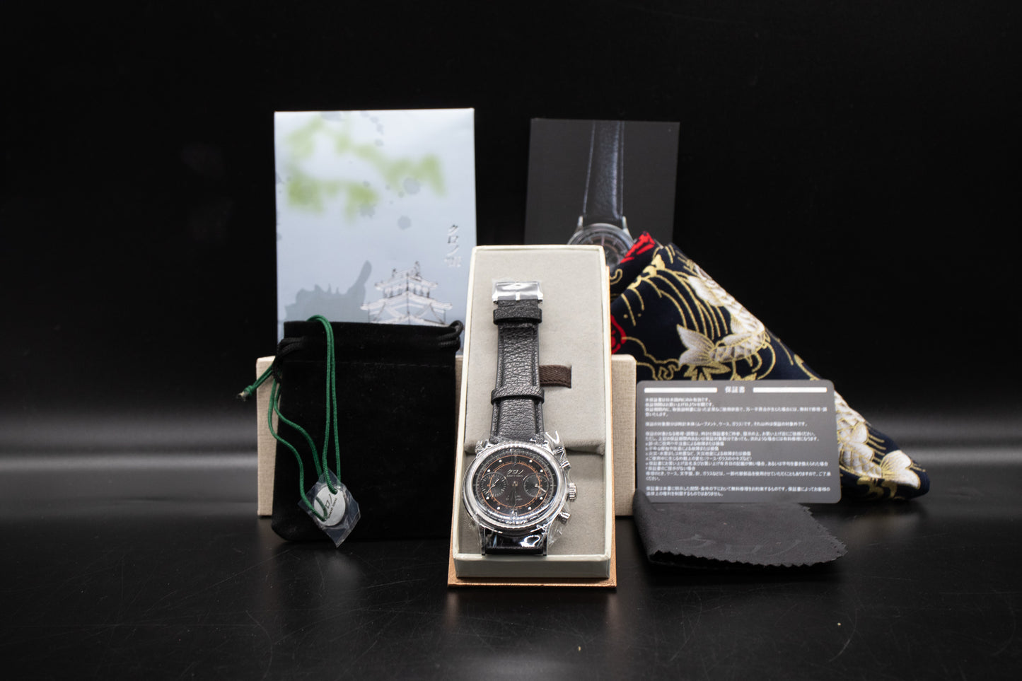 Asaoka Kurono Tokyo Bunkyo Chronograph 2