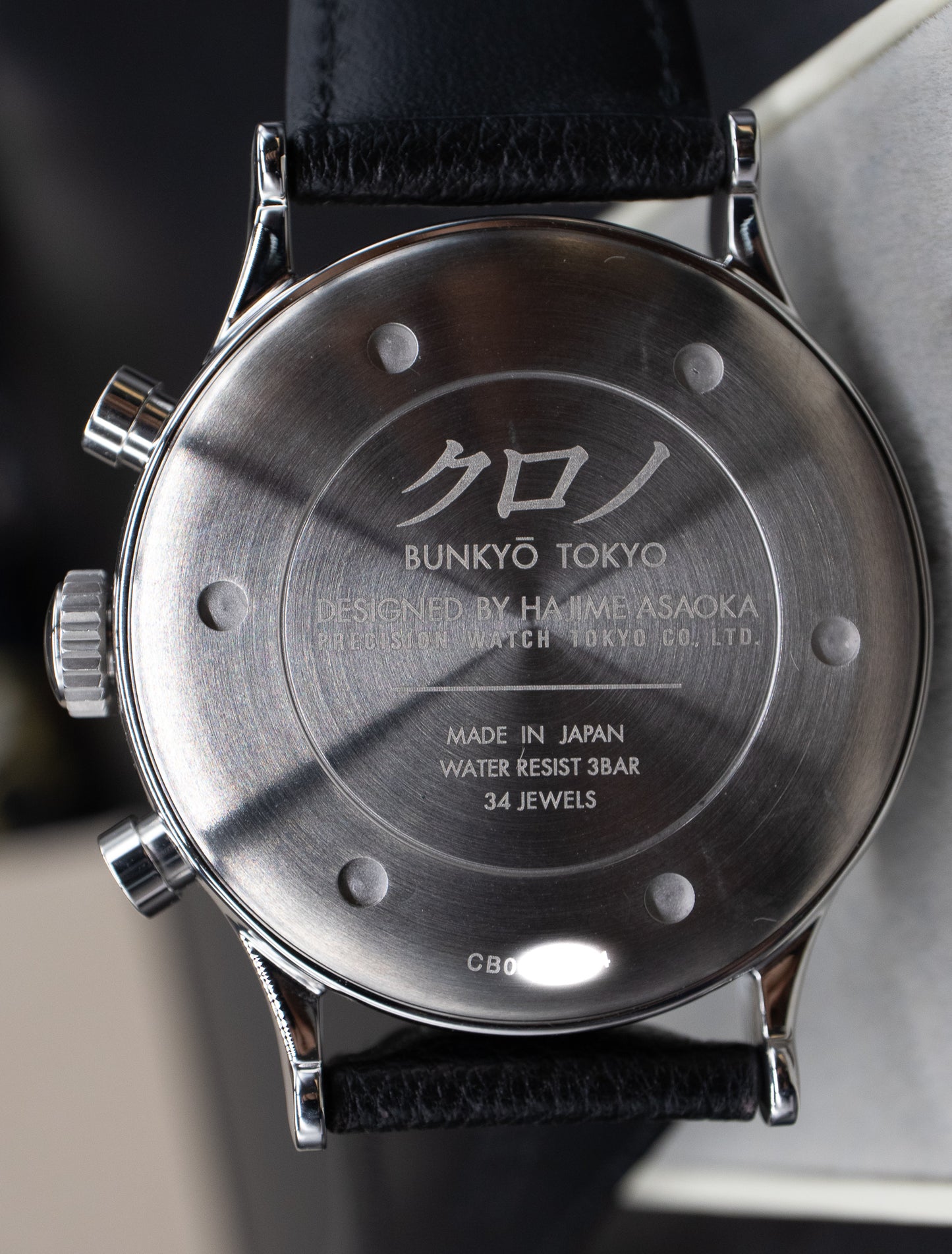 Asaoka Kurono Tokyo Bunkyo Chronograph 2
