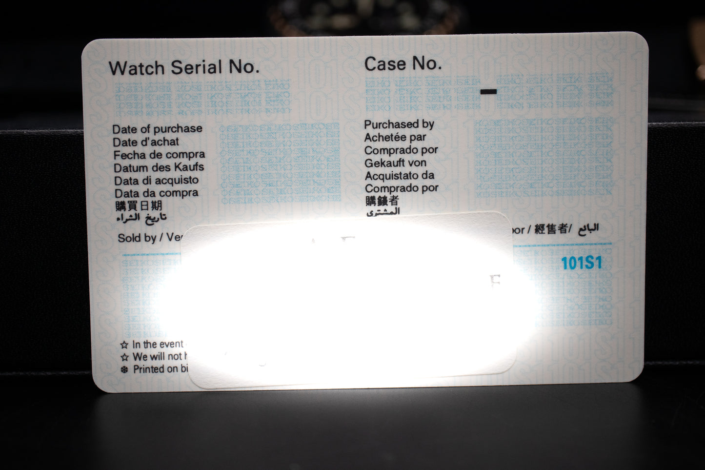 Pre-Owned: Seiko Prospex SBDX014G Marinemaster Emperor Tuna