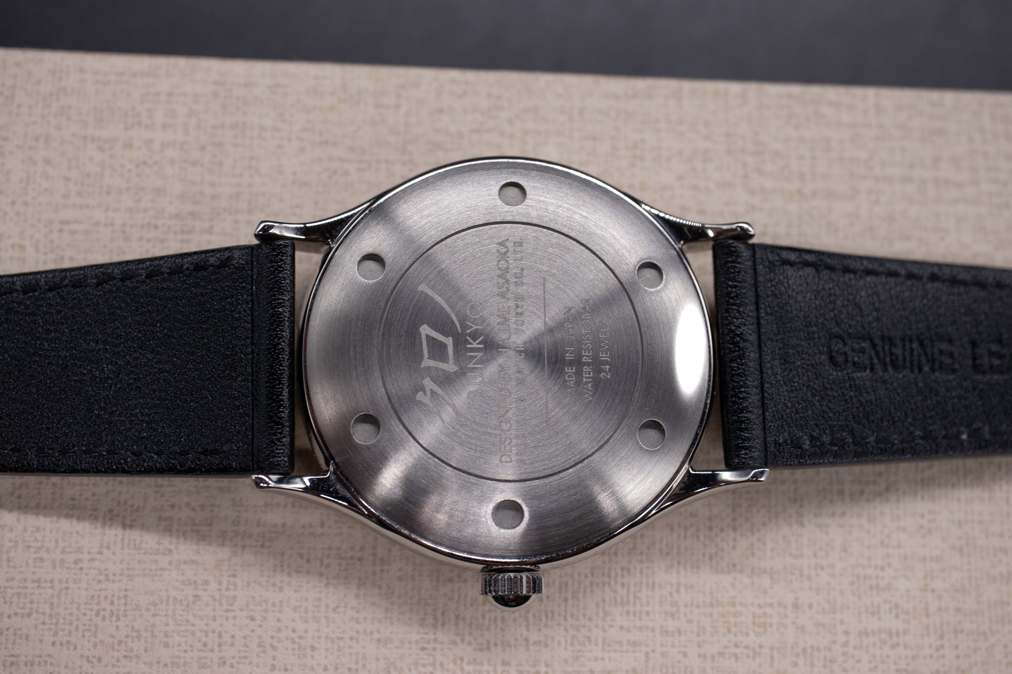 Kurono Tokyo Eggshell