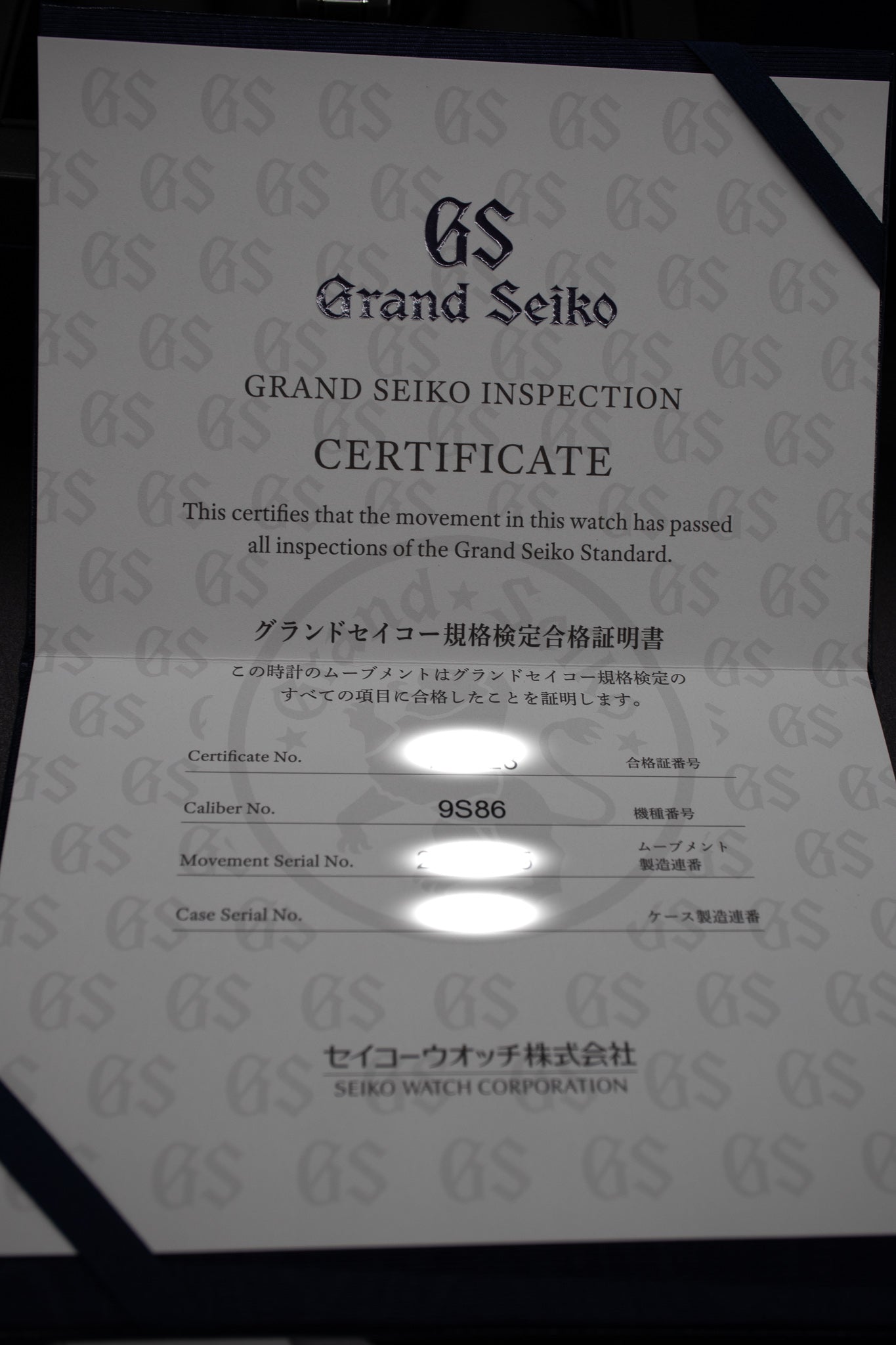Pre-Owned: Grand Seiko SBGJ201
