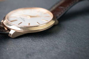 Pre-Owned: Patek Philippe Calatrava