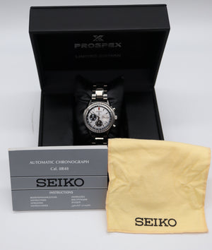 Seiko Prospex SRQ029 Limited Edition Chronograph