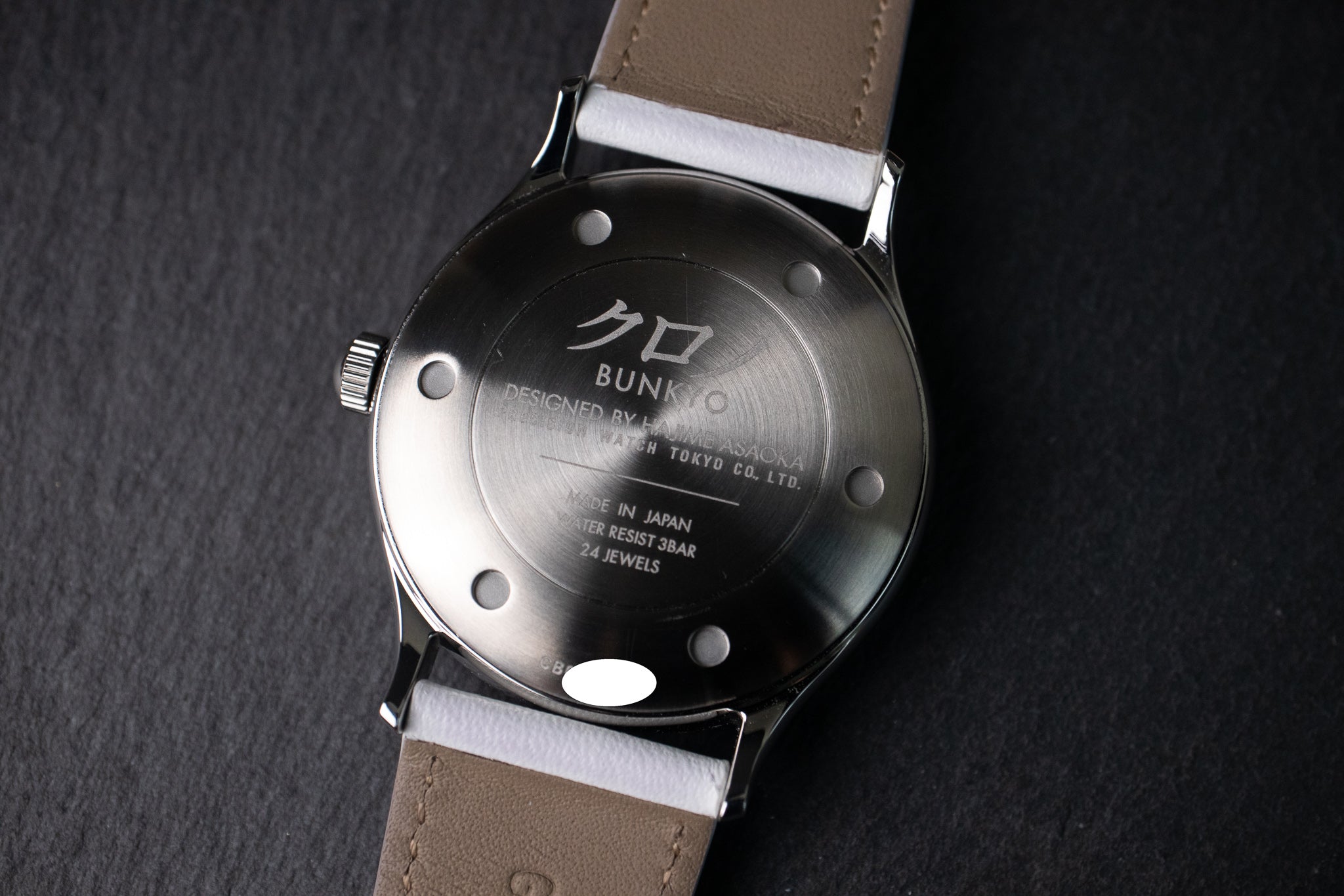 Kurono Tokyo Seiji – Belmont Watches