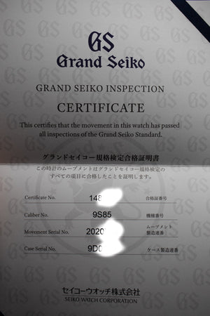 Grand Seiko SBGM221