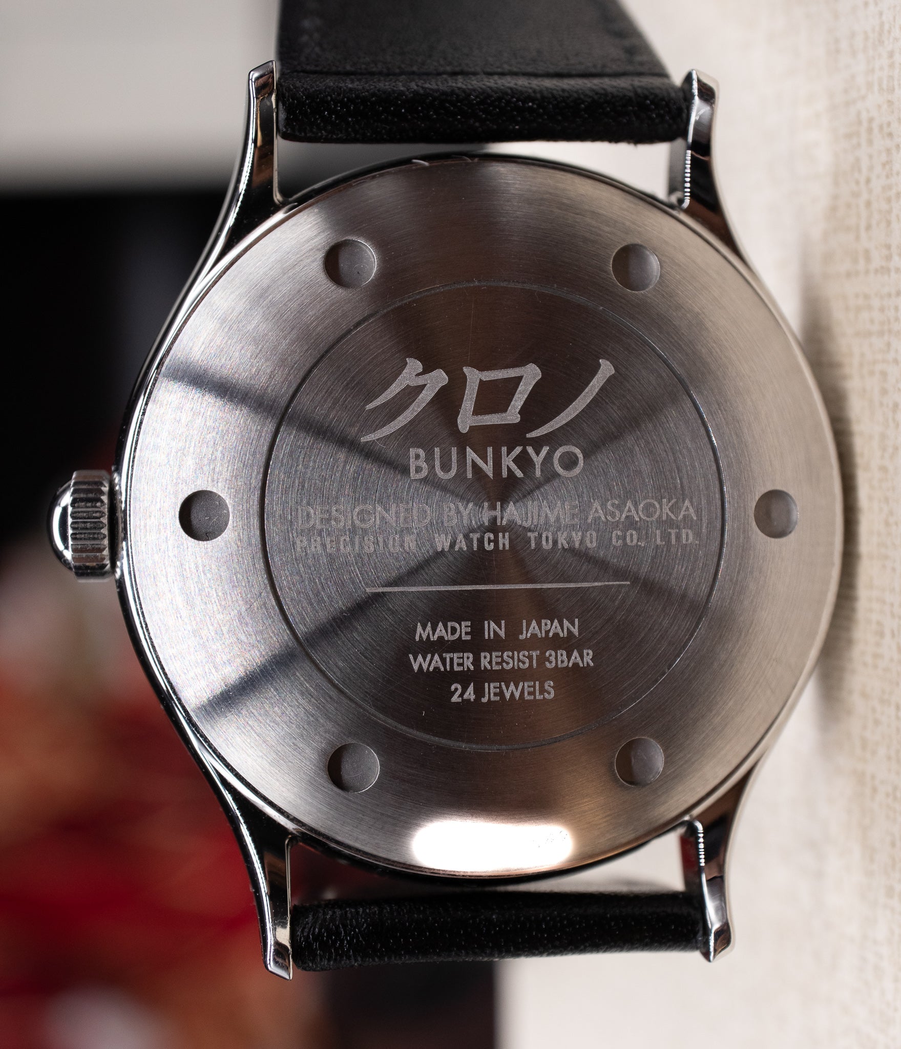 Pre-Owned Kurono Tokyo by Hajime Green Anniversary Mori – Belmont