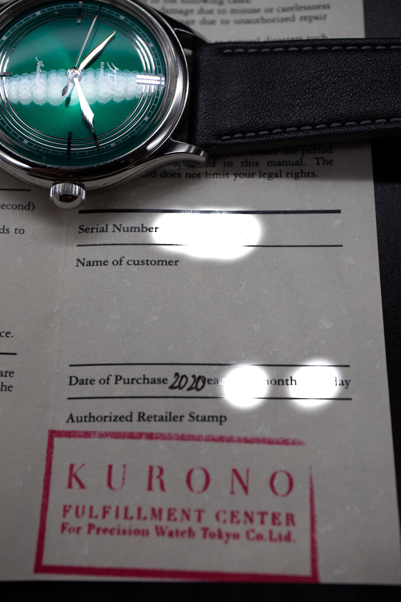 Pre-Owned Kurono Tokyo by Hajime Green Anniversary Mori – Belmont