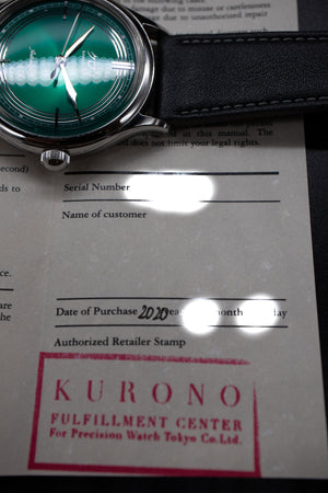Pre-Owned Kurono Tokyo by Hajime Green Anniversary Mori