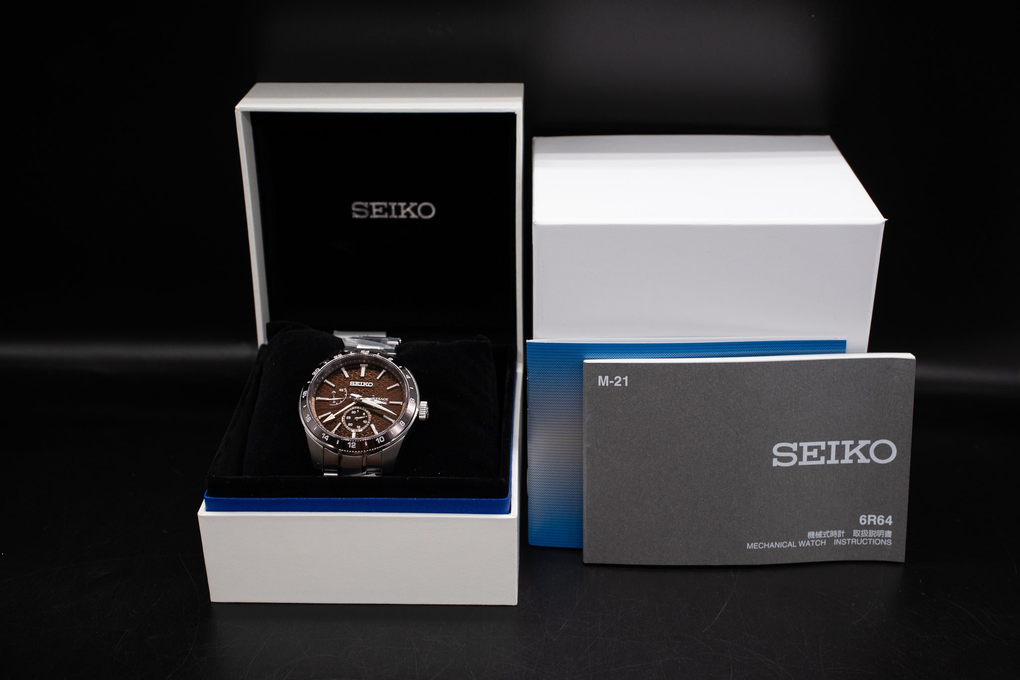 Seiko Presage SPB225