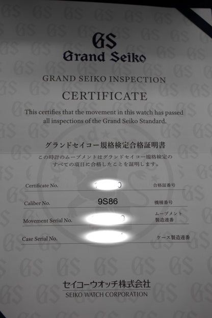Grand Seiko SBGJ201