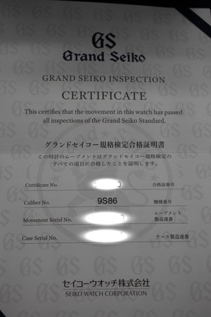 Grand Seiko SBGJ201