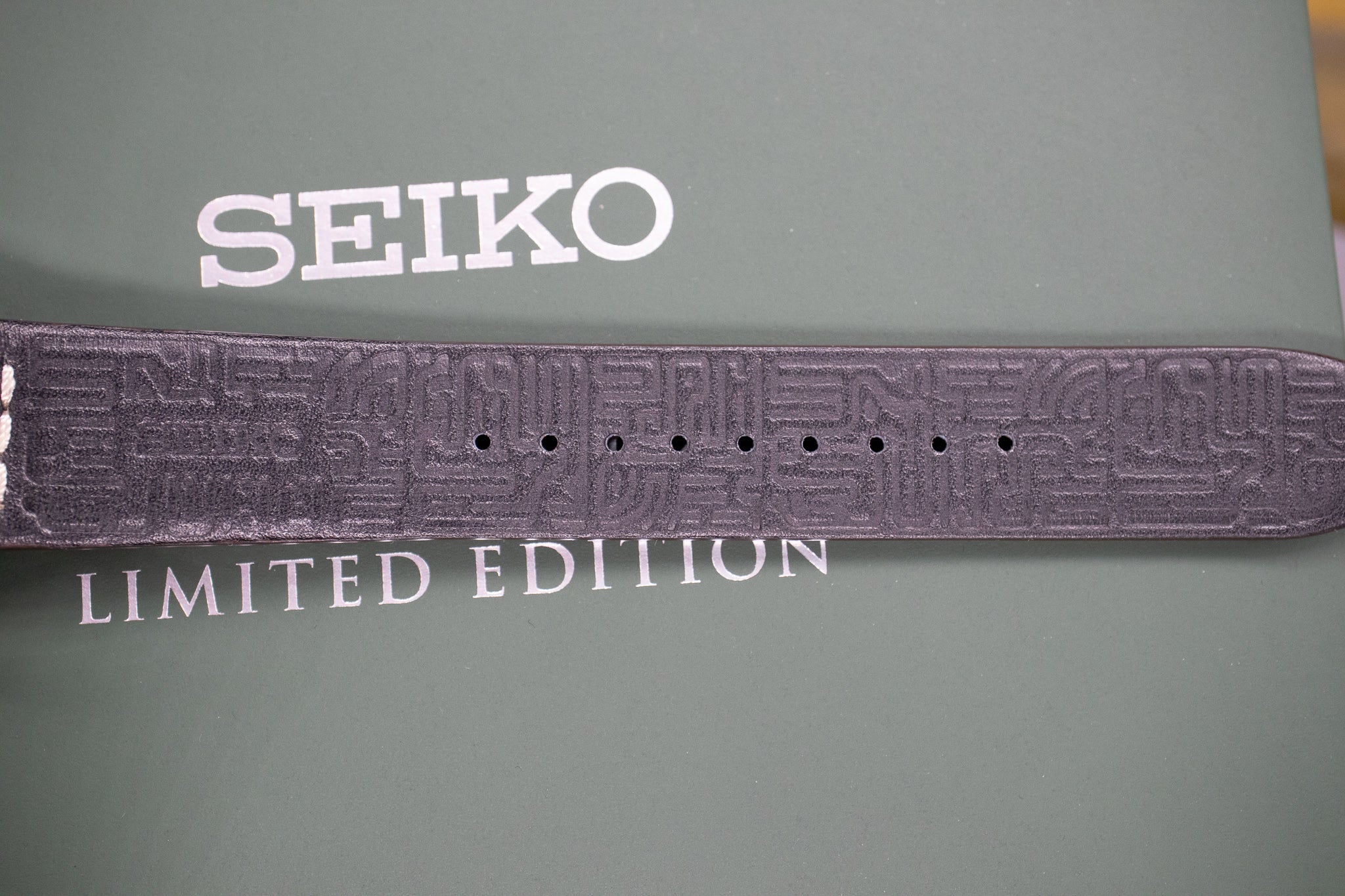 Seiko Presage ‘Castle in the Sky’ Studio Ghibli Collaboration
