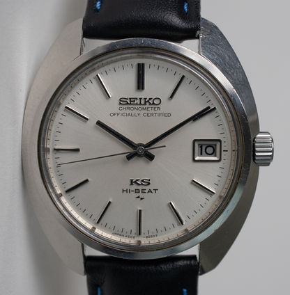 King Seiko 4502-8010 Chronometer