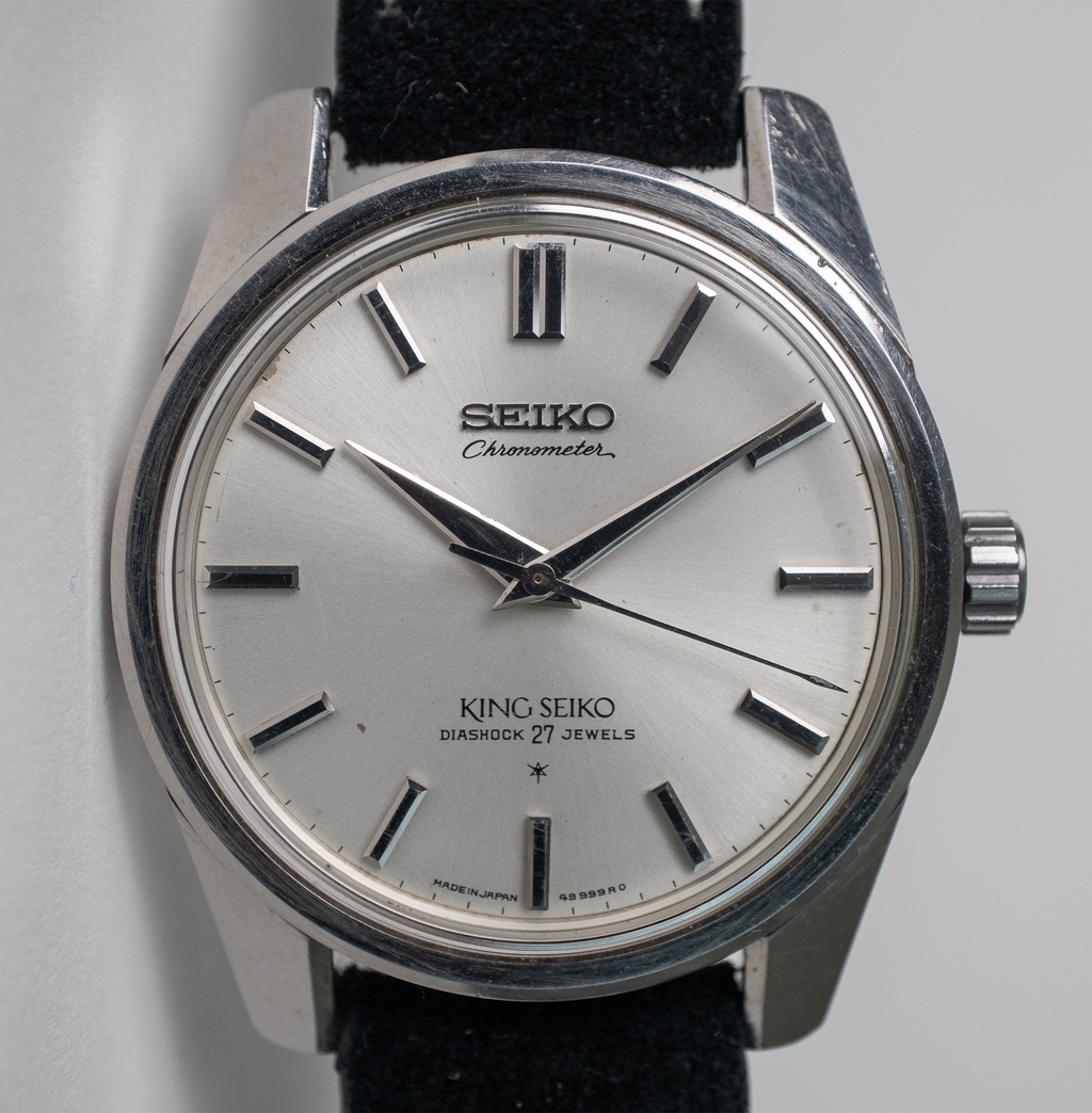 King Seiko 49999 Chronometer